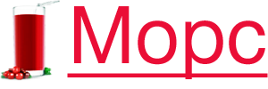 Морс